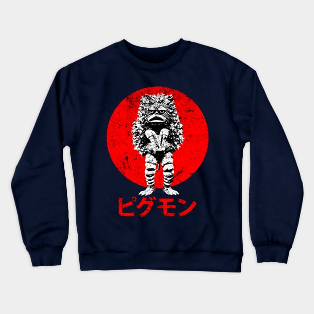 Pigmon Crewneck Sweatshirt by Bajingseng